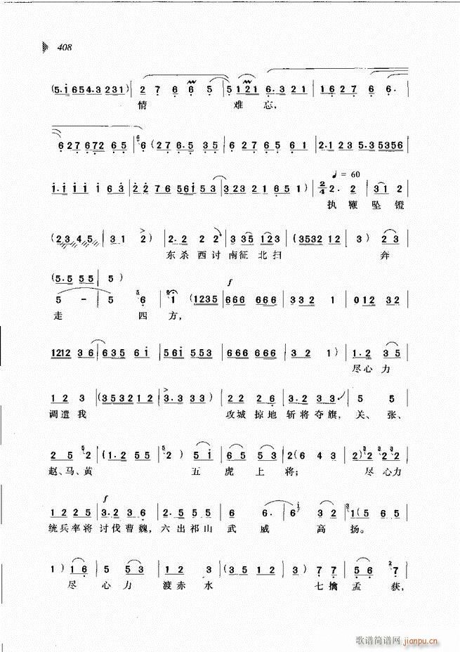 @³x361 431(ԥV)48