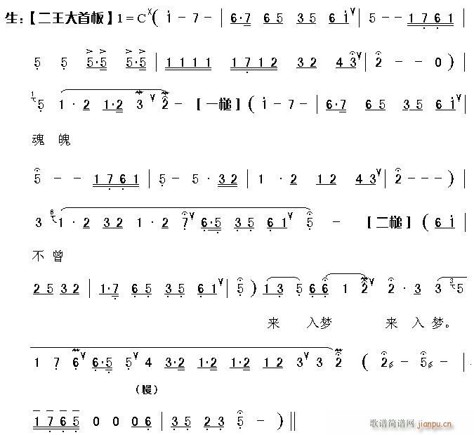 Խ-Pm(V)1