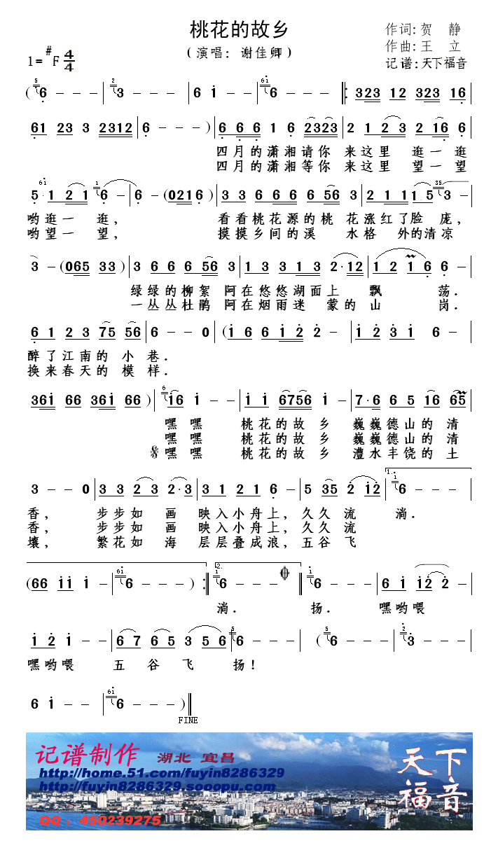 һĹl(xing)(ָV)1