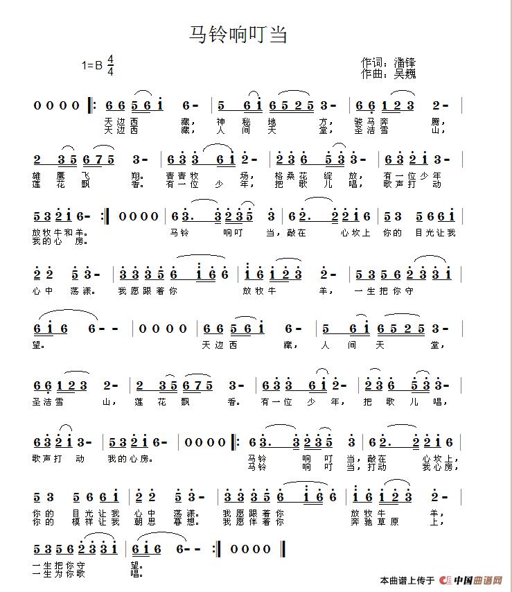 R푶(dng)(ָV)1