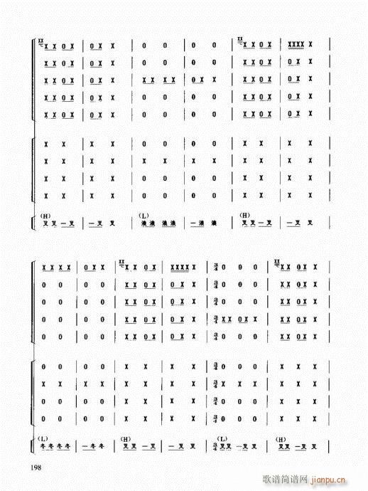 ̳181-200(ʮּ)18