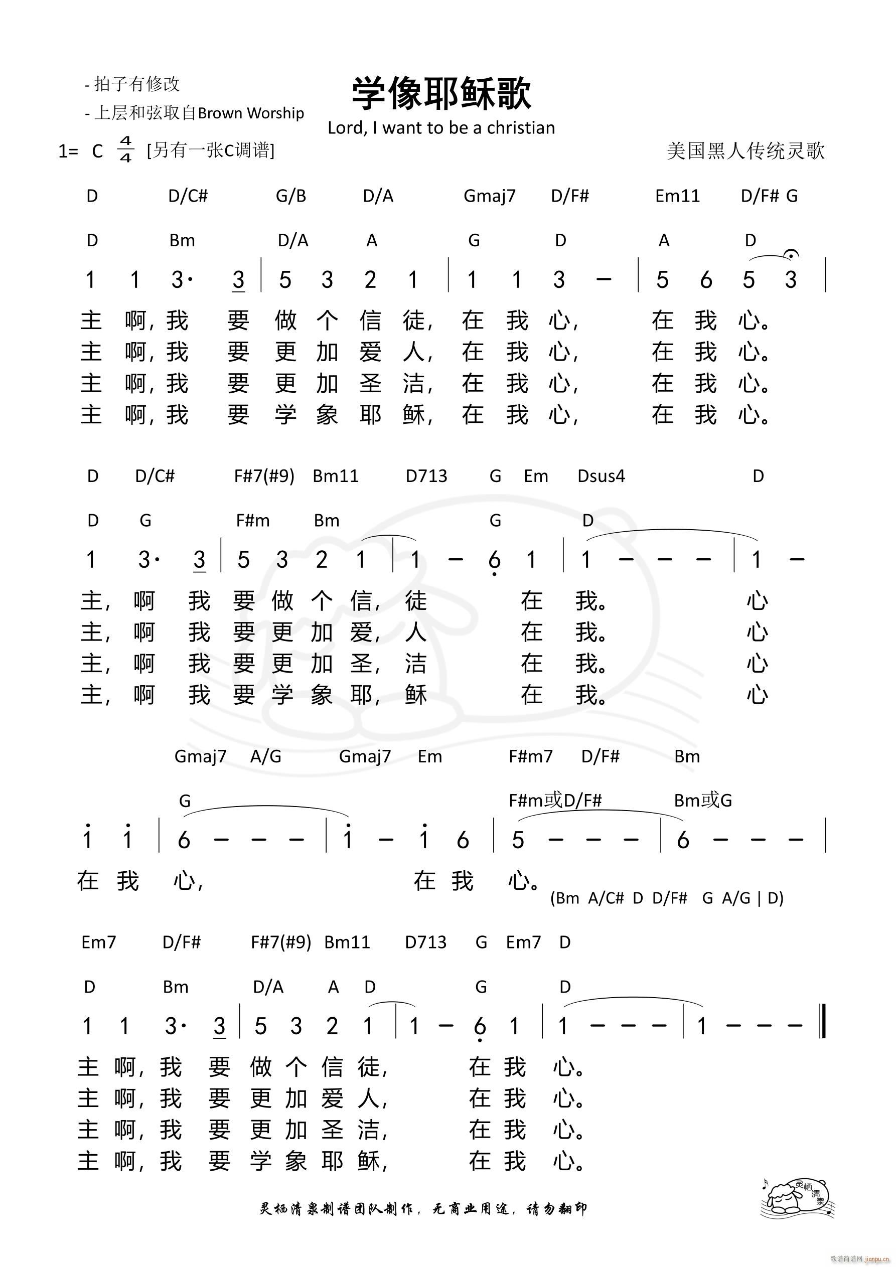W(xu)Үd W(xu)Үd D{(dio)(ʮּ)1