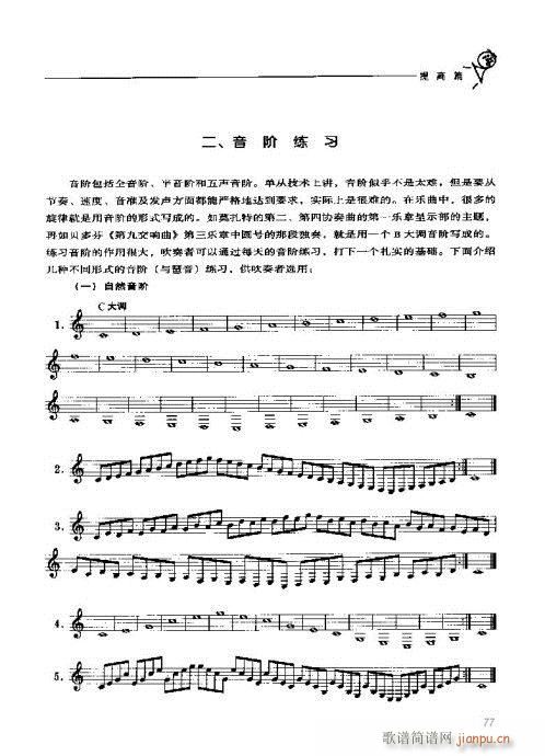 A̖Tc61-80(ʮּ)17