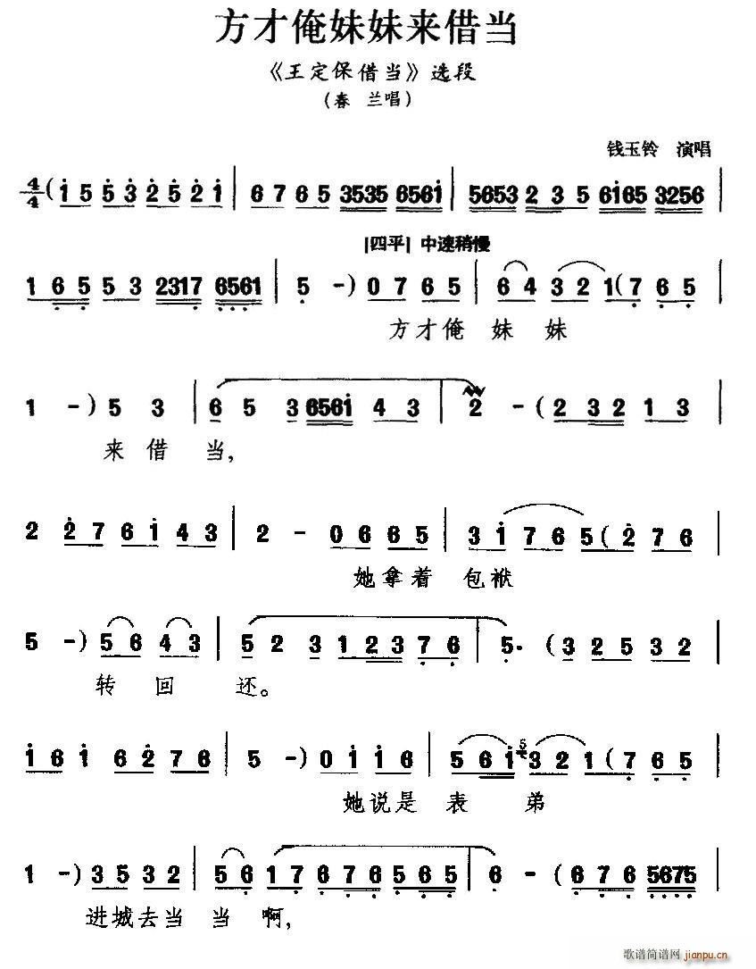 ΄ ŰÁ讔 讔 m(ʮּ)1