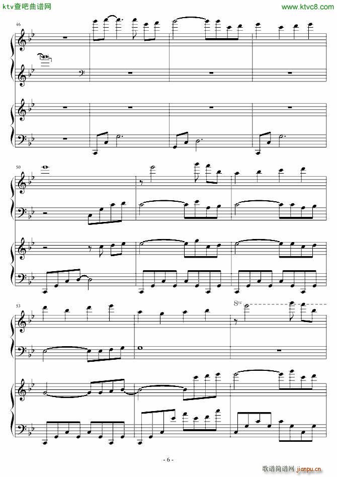 Gone with Wind h(V)6