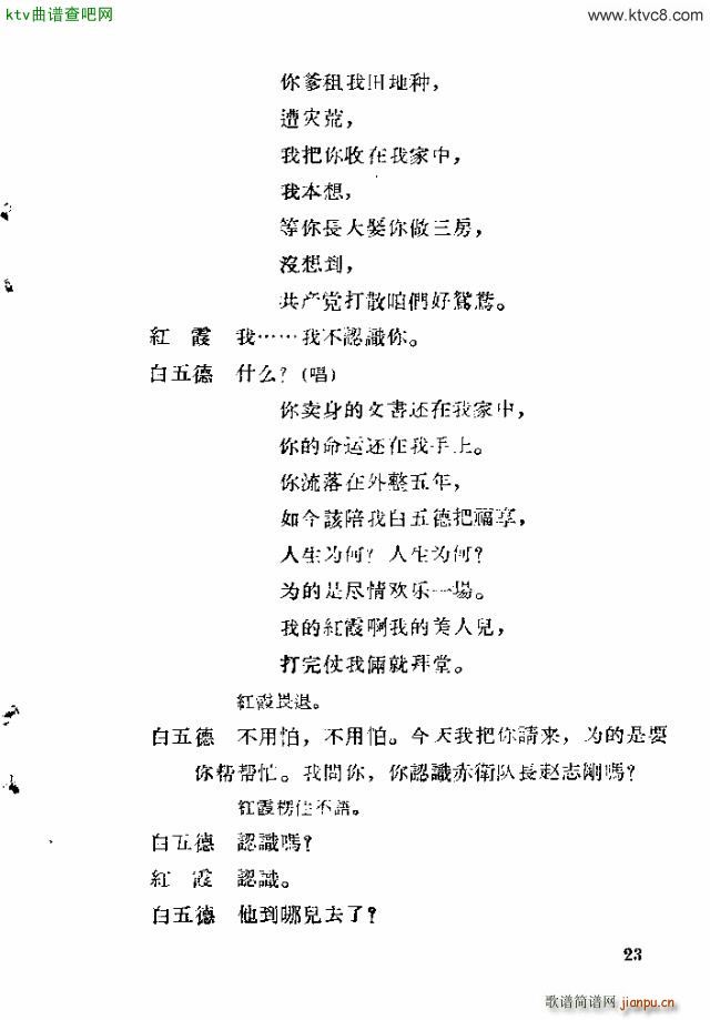 脡 tϼ11 30(ʮּ)10