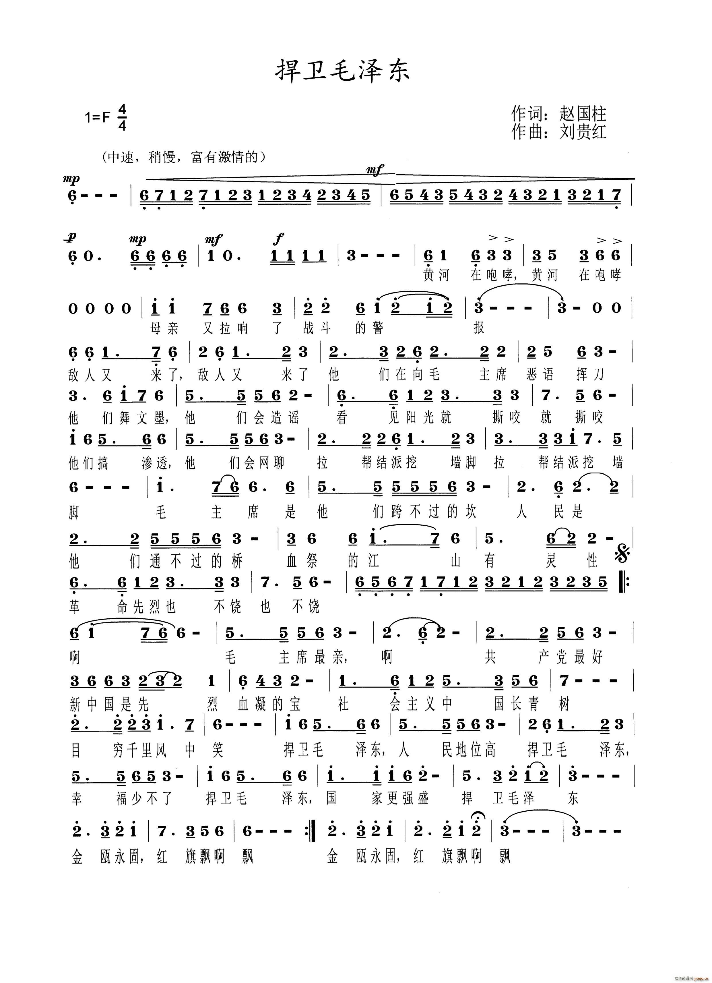 l(wi)ëɖ|l(wi)ëɖ| S(ʮּ)1