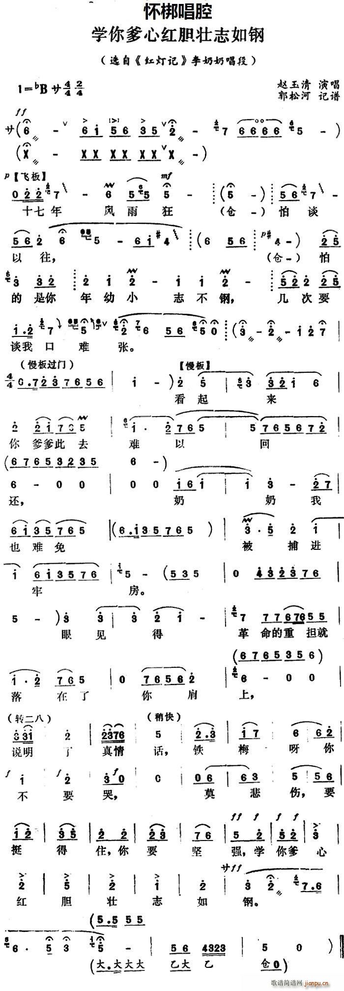 Ѱ W(xu)ļtđ־ x tӛ ̳(ʮּ)1