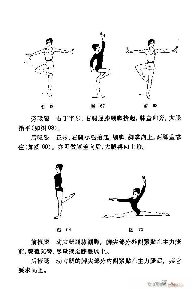 赸(dng)x Ŀ 40(ʮּ)20