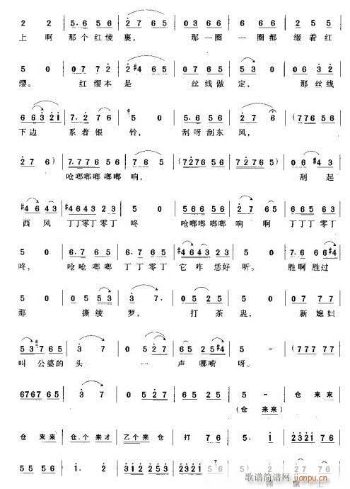 һ(g)ؚŮӢ(ԥV)3