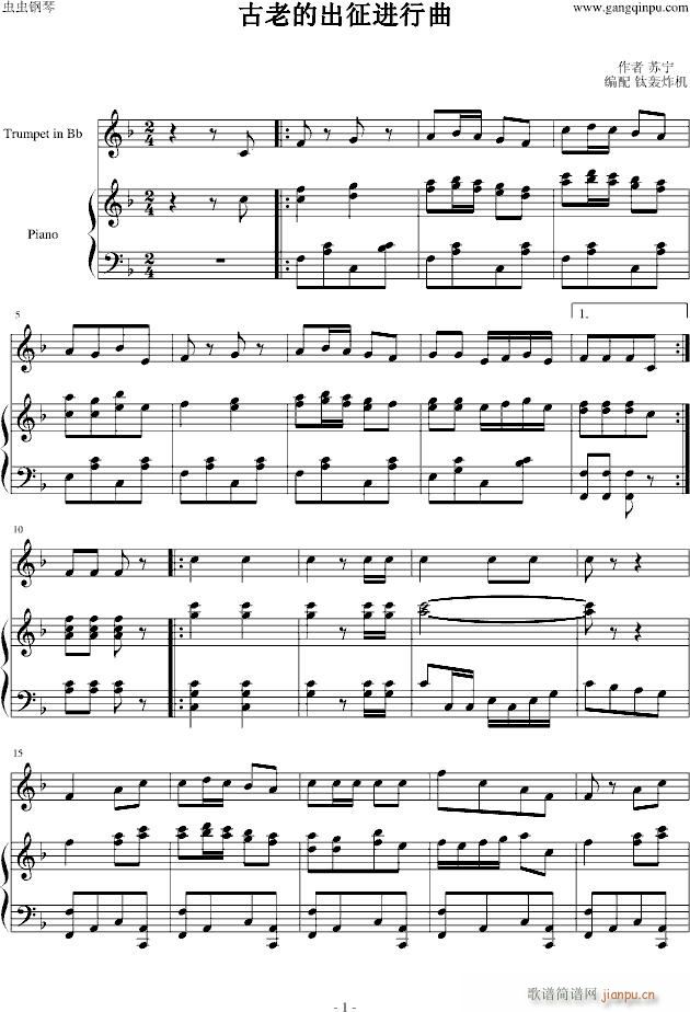ϵĳM(jn)(V)1