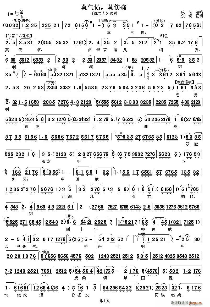 [ǻ]Ī?d)⑍Ī?ʮּ)1
