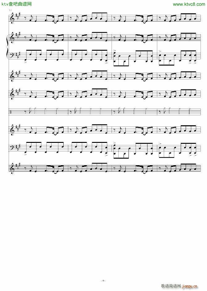 ѹĻĩop䛲(V)6