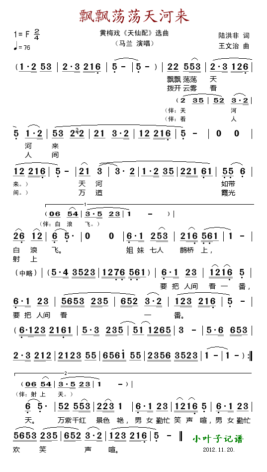 hhʎʎӁ(ָV)1