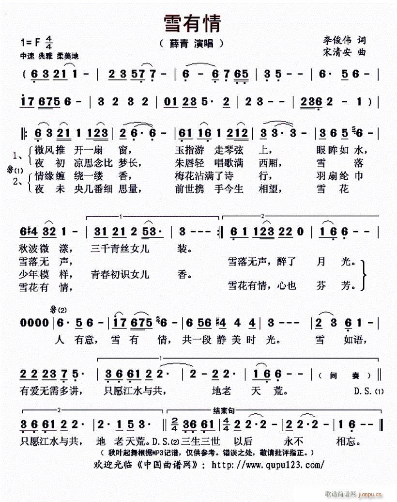ѩ(ָV)1
