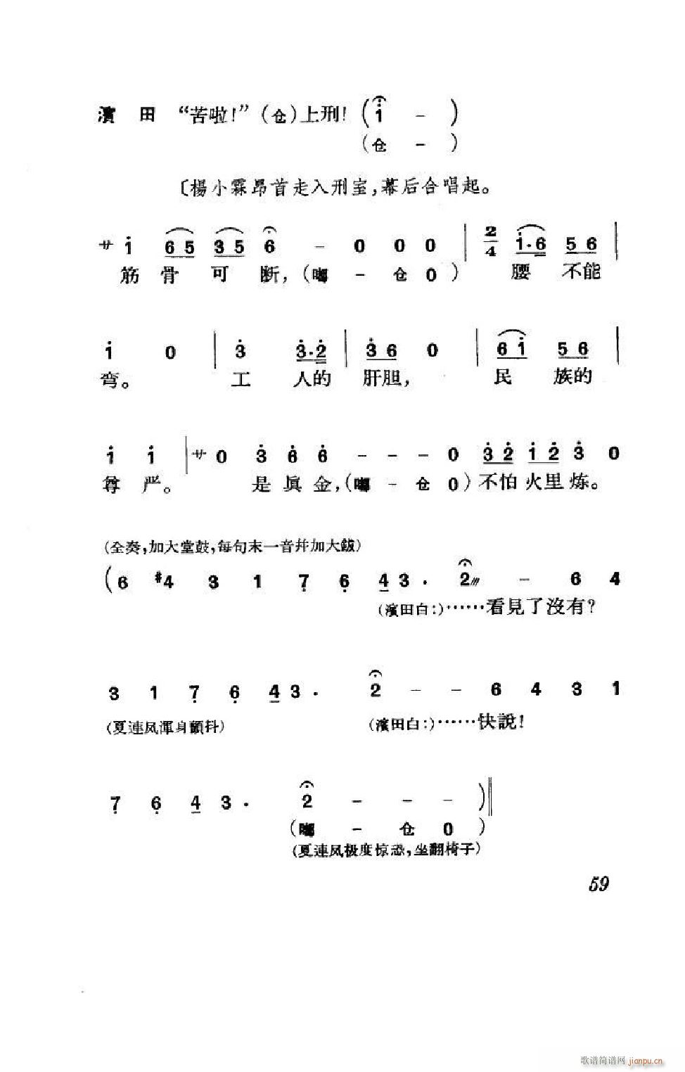 (ji) ȫ 051 100(V)8