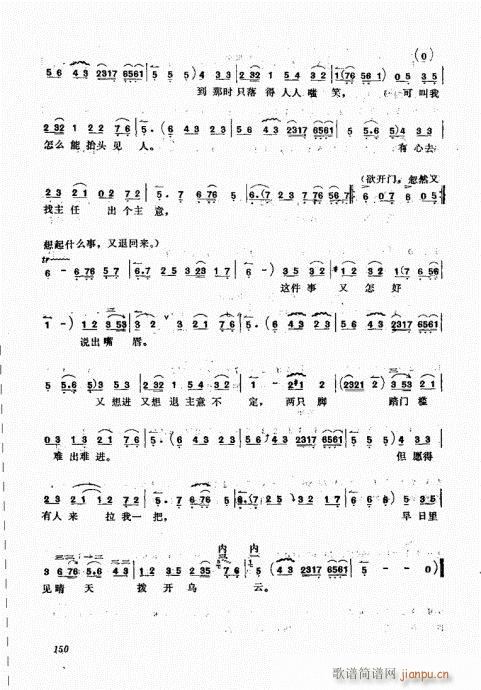 A(ch)141-160(ʮּ)10