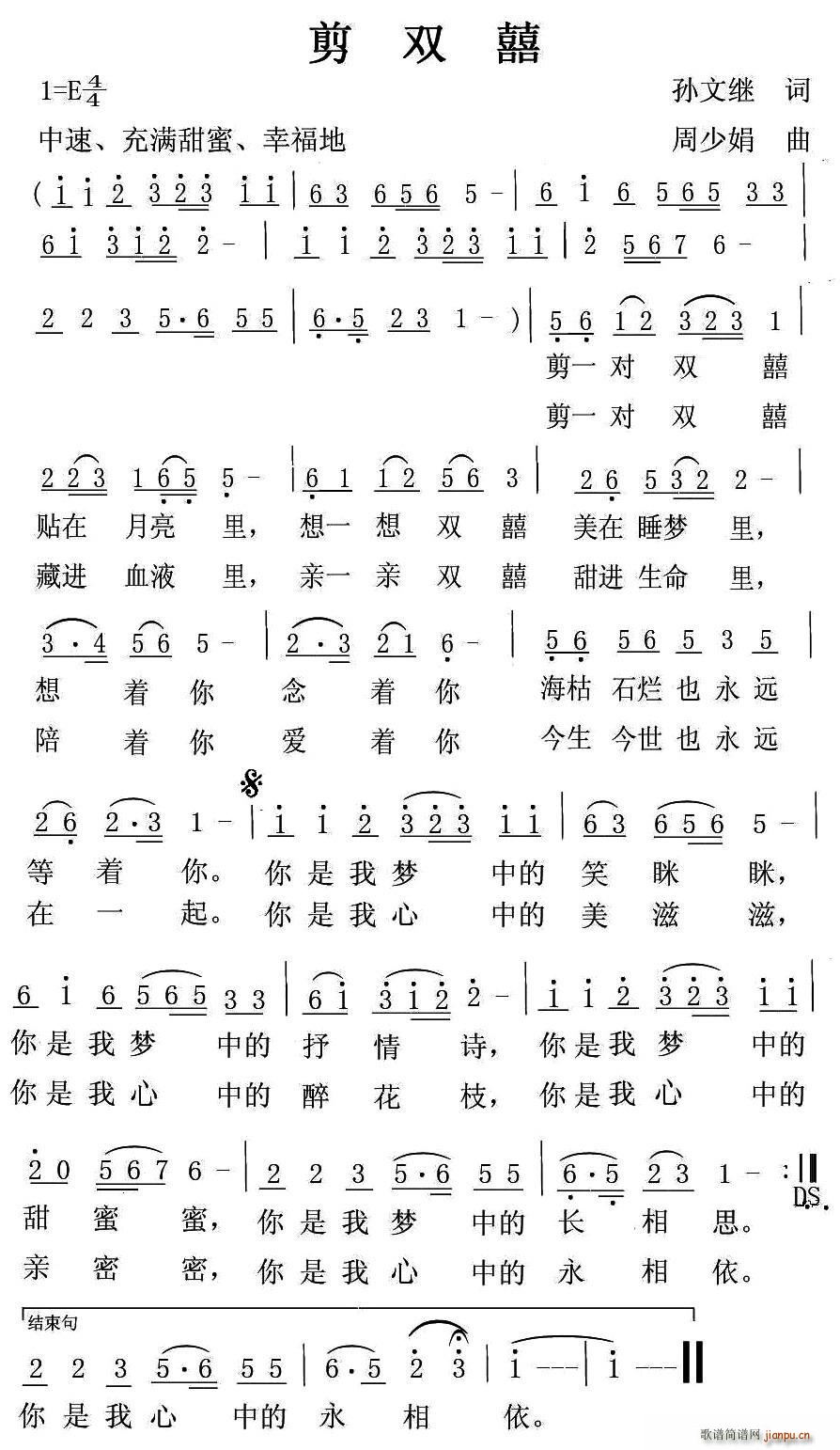 p(ָV)1