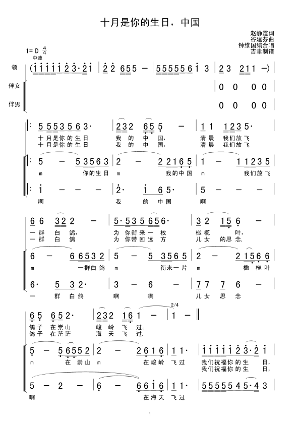 ʮЇ(ʮּ)1