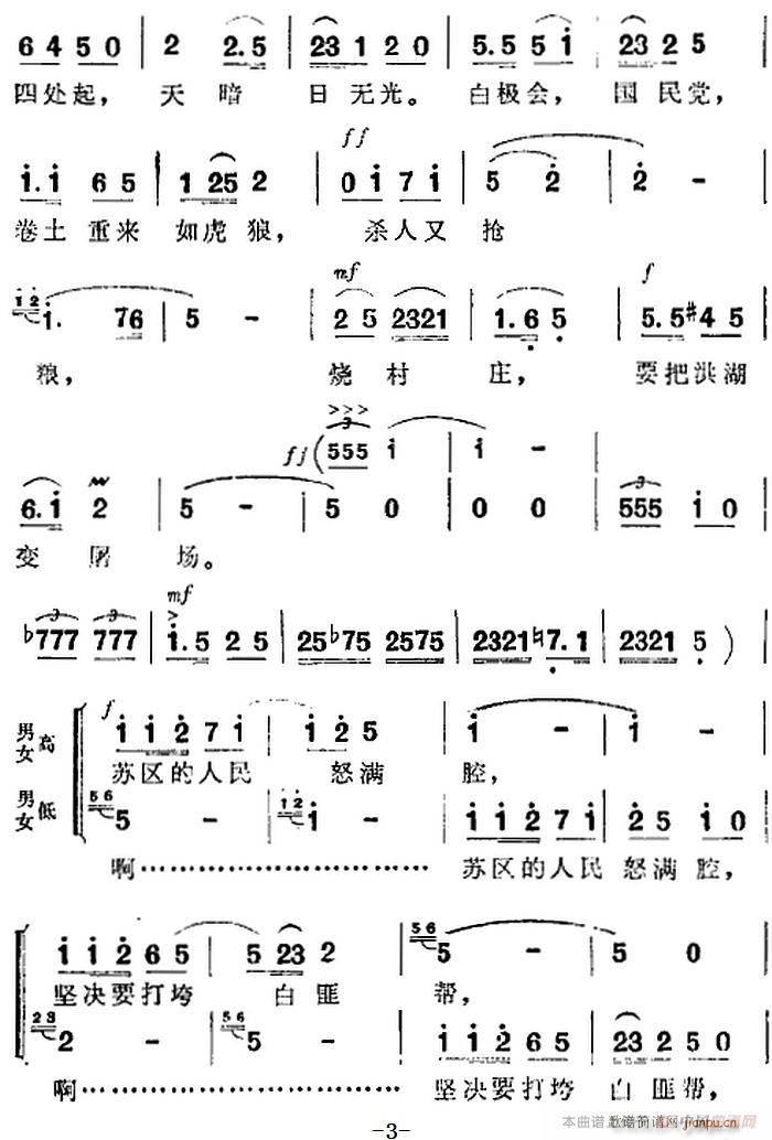 脡 l(wi)(du) ȫһ(chng) һ(ʮּ)3