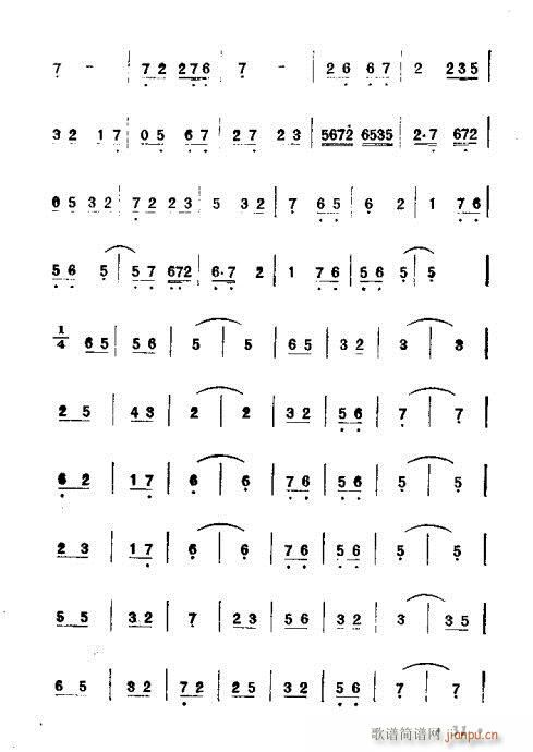 ϵĴ෨21-40(V)11