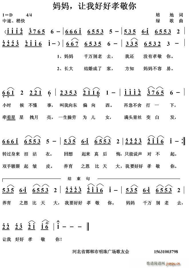  ׌ҺúТ(ʮּ)1