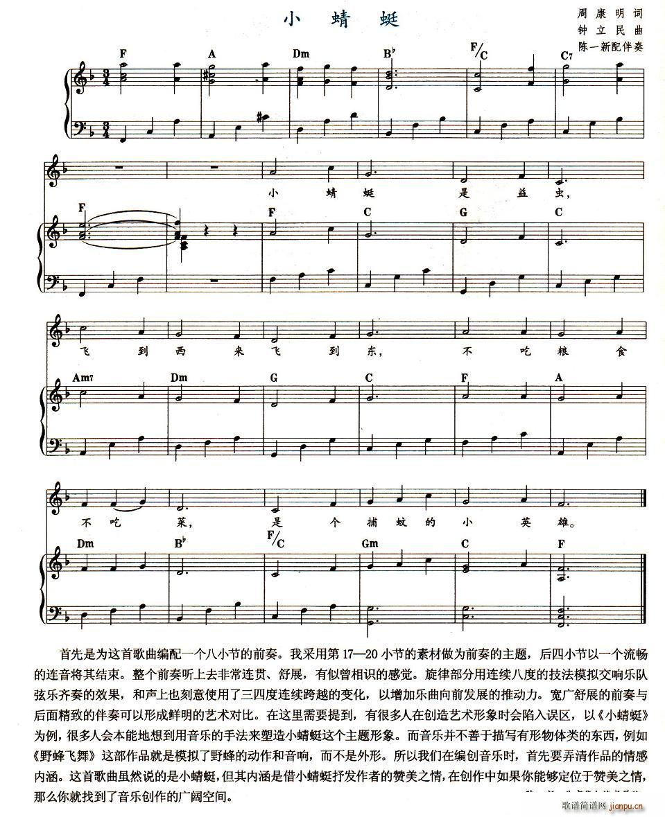 С(V)1