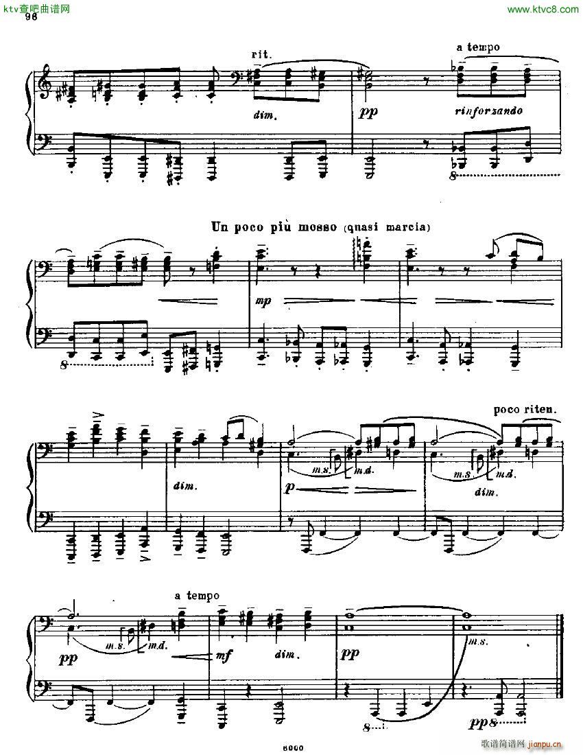 Anatoly Alexandrov Opus 19 Sonata no 4(V)17