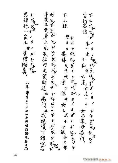 VT21-40(ʮּ)6