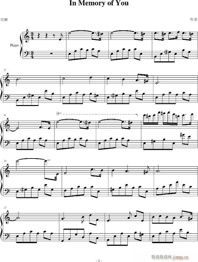 In Memory of You(V)1
