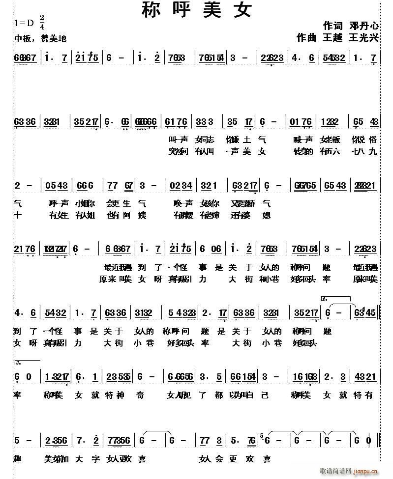 QŮ(ָV)1