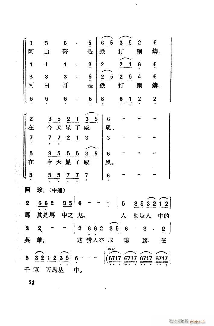  脡 ȫ 051 100(ʮּ)11