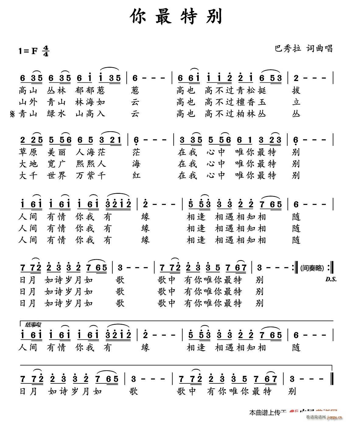 ؄e(ָV)1