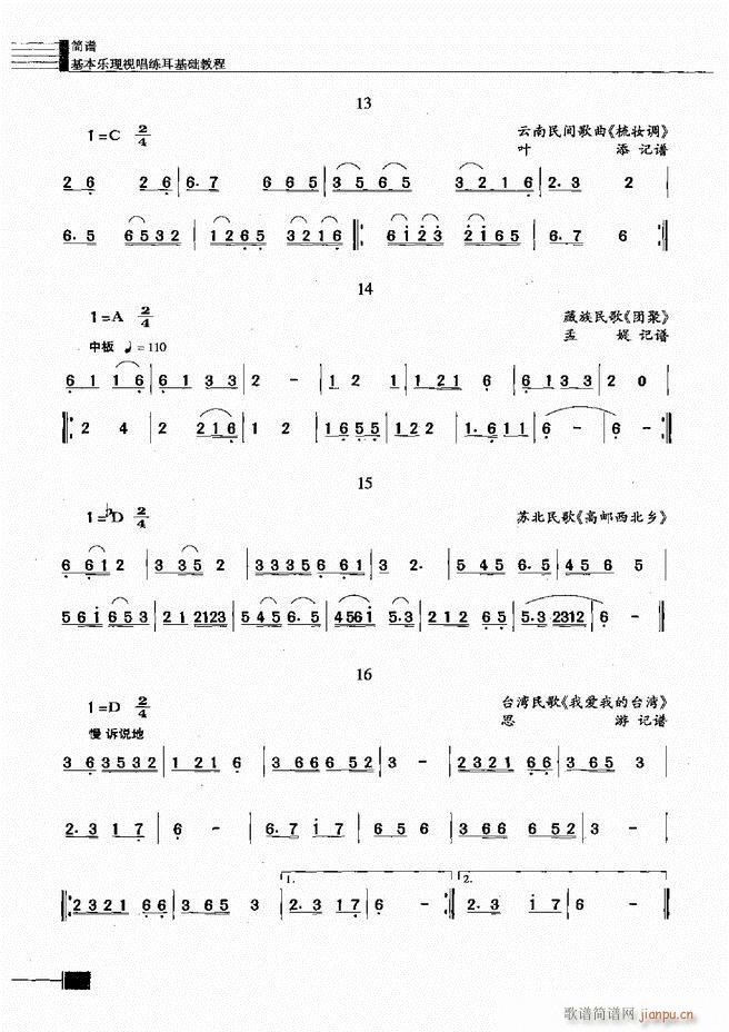 ҕA(ch)̳241 300(ʮּ)20