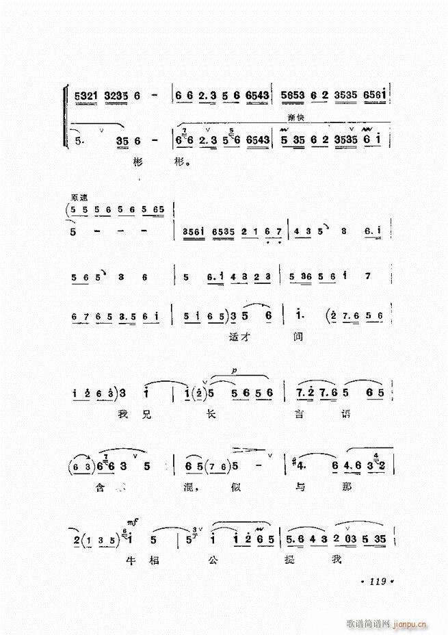 ﳪǻx ӆ 61 120(V)59