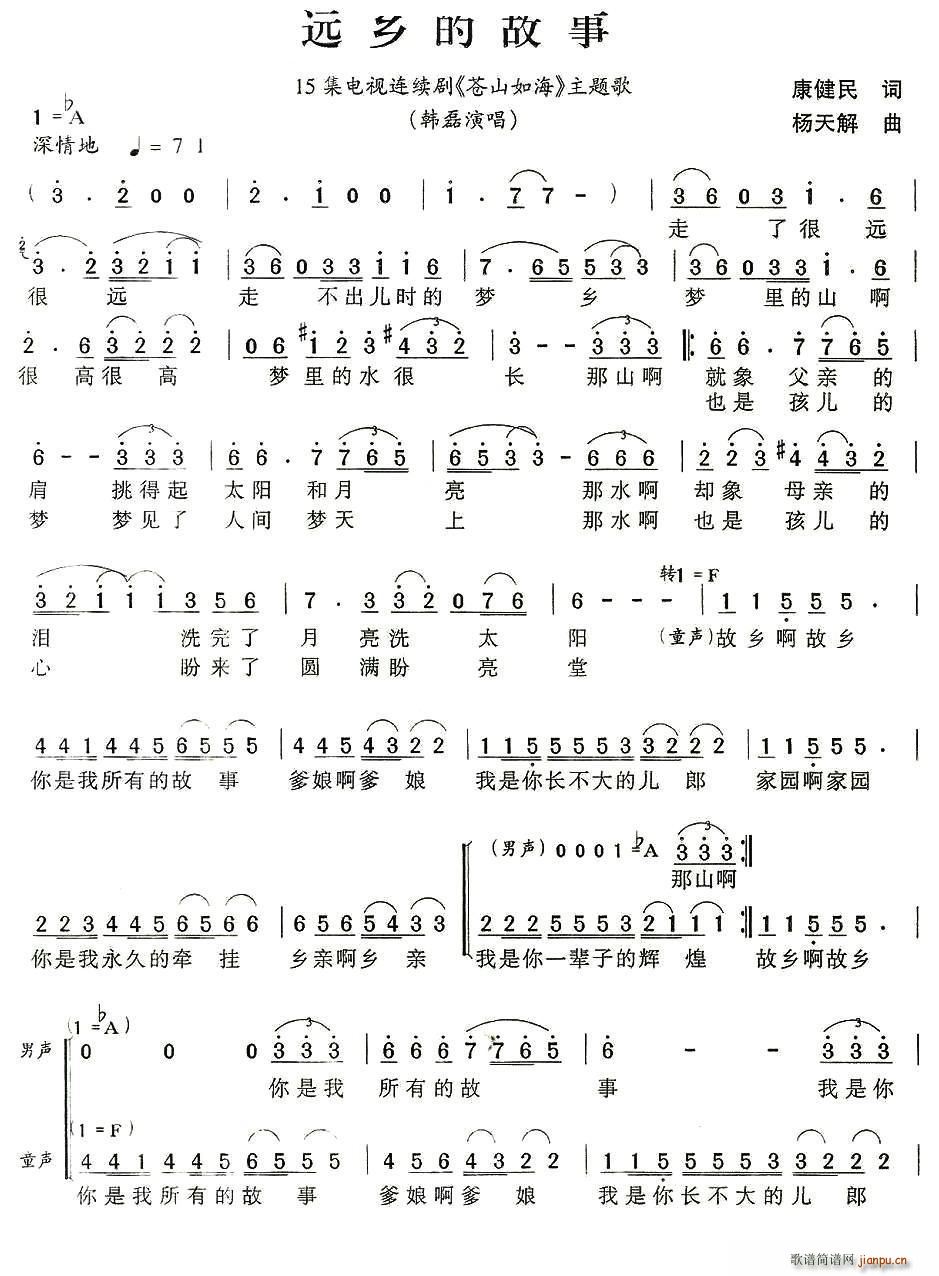 hl(xing)Ĺ ҕ nɽ纣 }(ʮּ)1