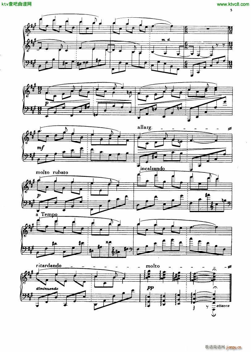 Ginastera Suite de Danzas Criollas(V)5