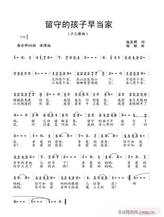صĺ箔(ָV)1