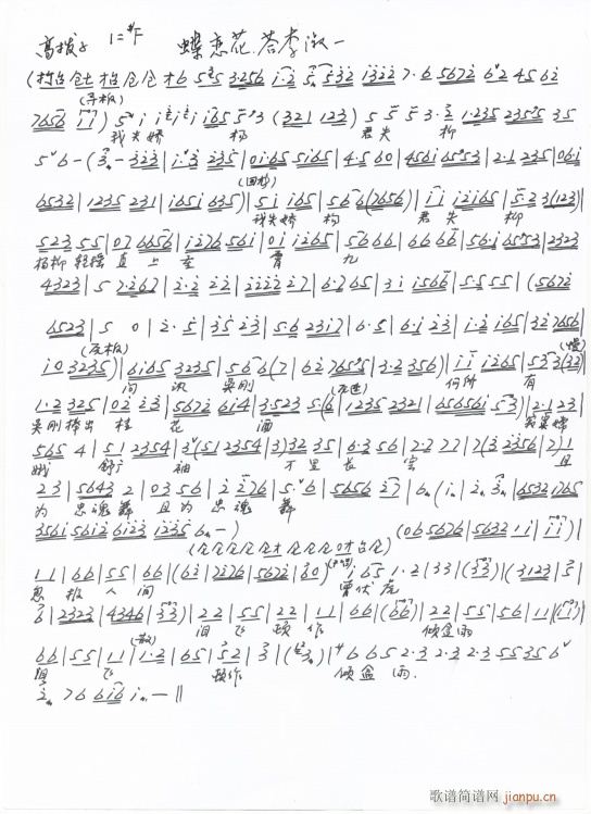 ٻ һ ֳ(ʮּ)1