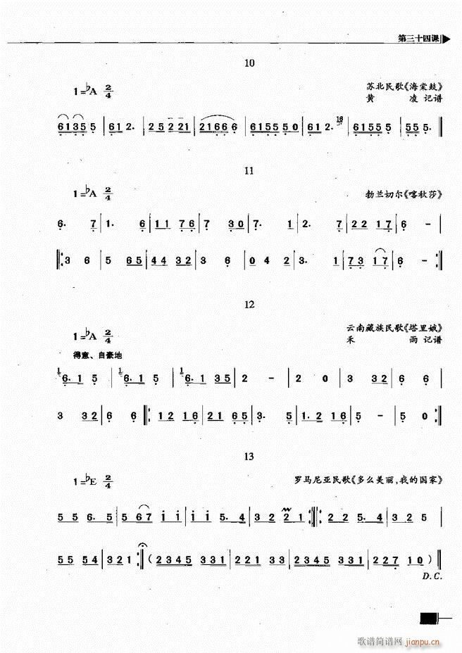 (l)ҕA(ch)̳121 180(ʮּ)43