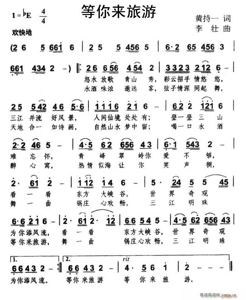 (li)(ָV)1