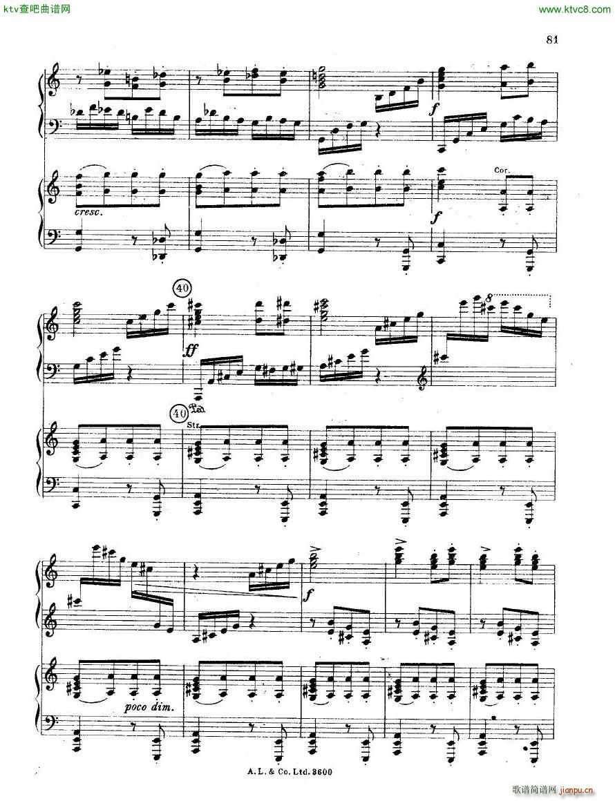 dohn pc 2 3(V)21