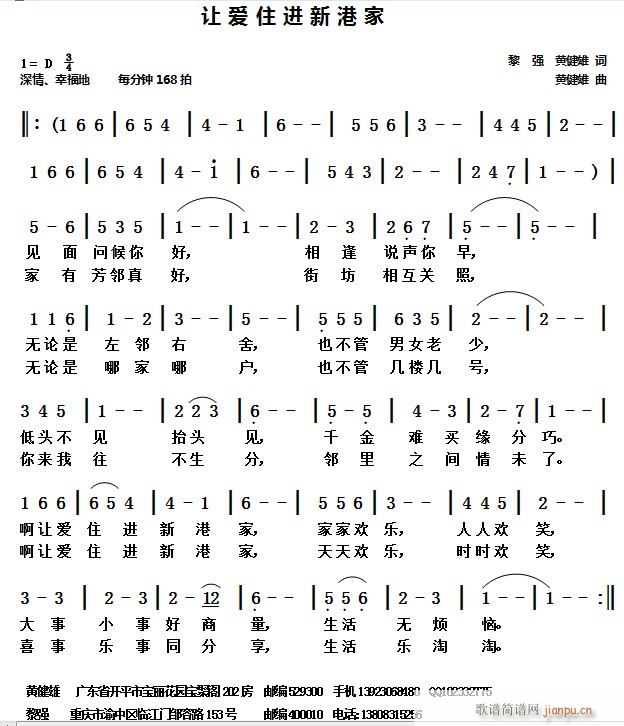 ׌סM(jn)¸ۼ(ָV)1