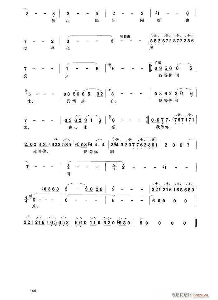 脡 Bվ x5(ʮּ)3