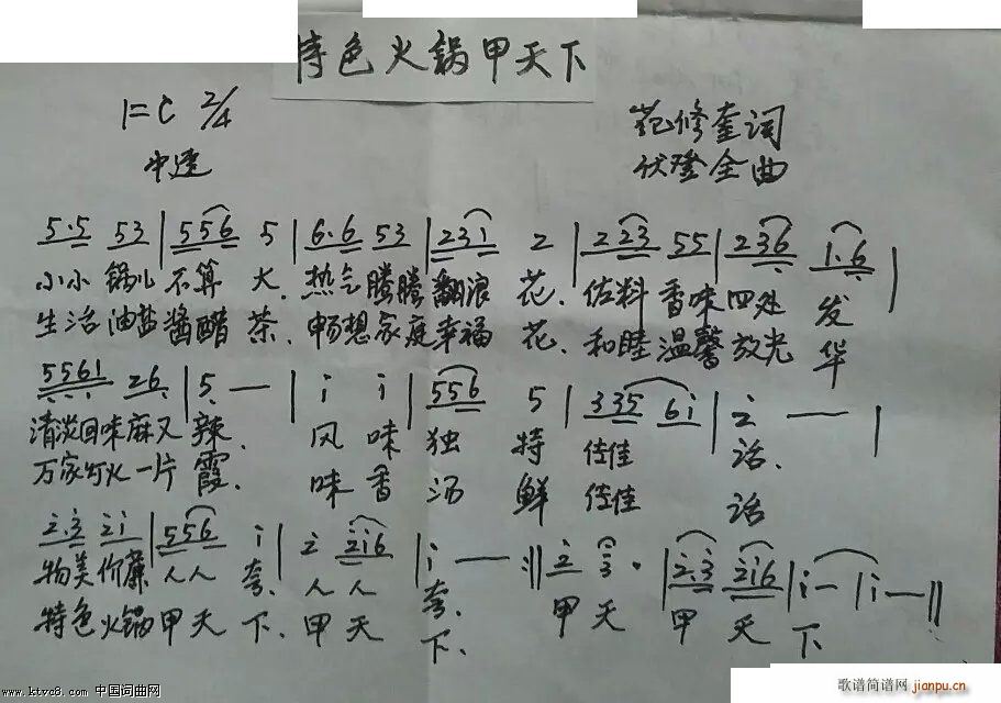 ɫ偼(ָV)1