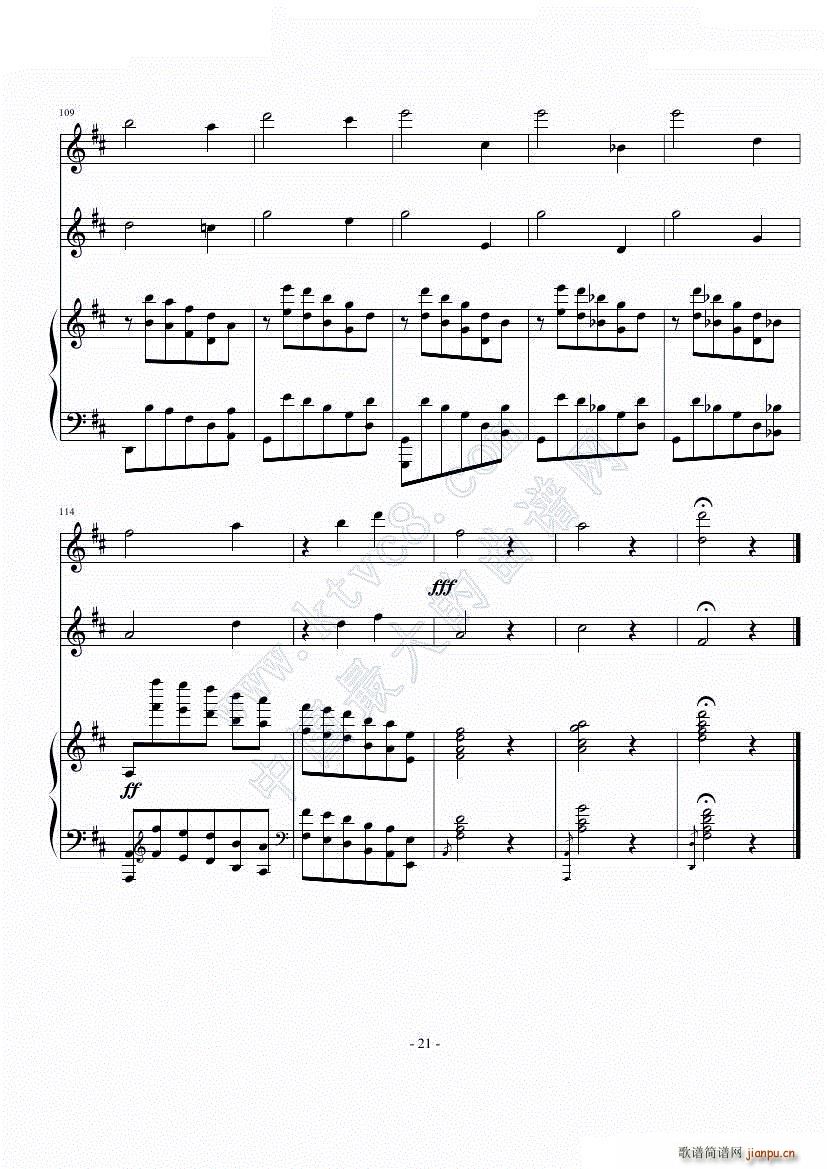 D{(dio)1(l)(V)9