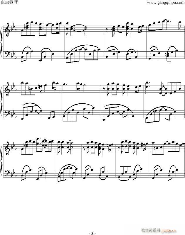 ɫӛ(V)3