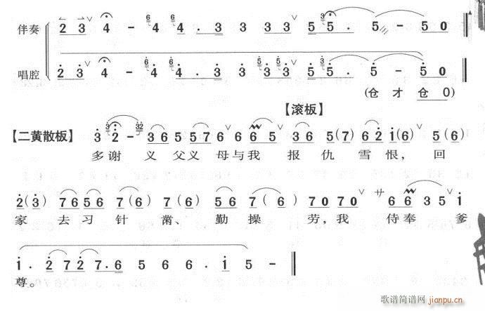 Ծ(qing)Ϗ-(V)7
