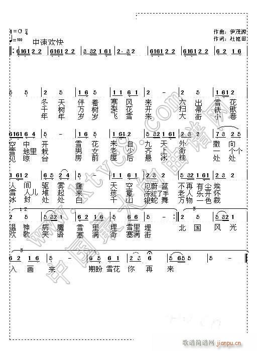 ѩ(ָV)1