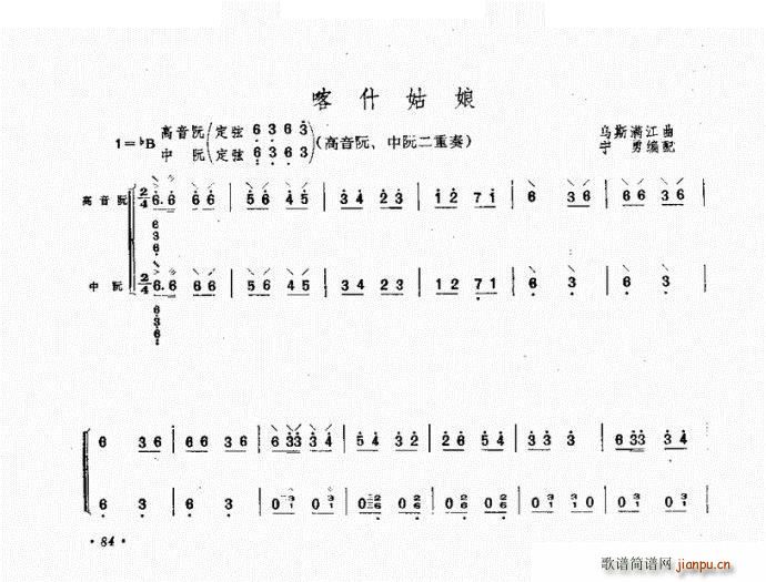 ʲ (ָV)1
